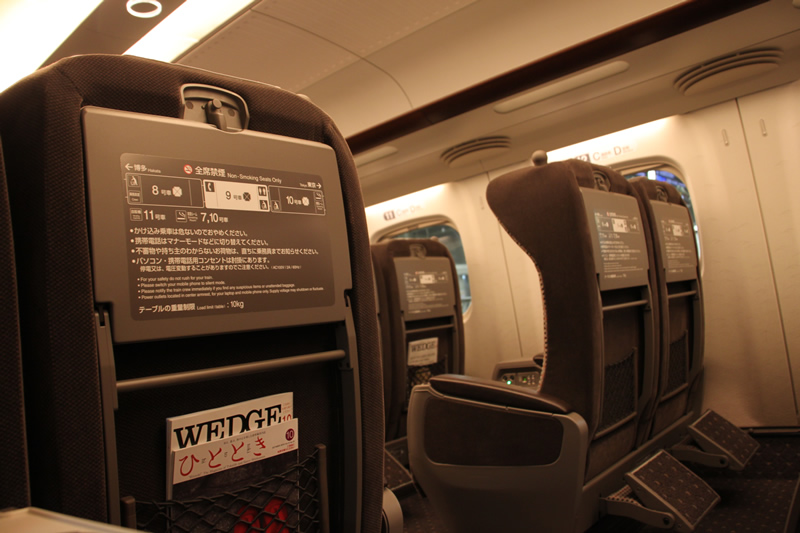 hiroshima2010 (1).jpg